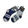 Medias infantiles x 2 College Prili