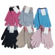 Guantes de dama