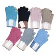 Guantes de dama apto para celular